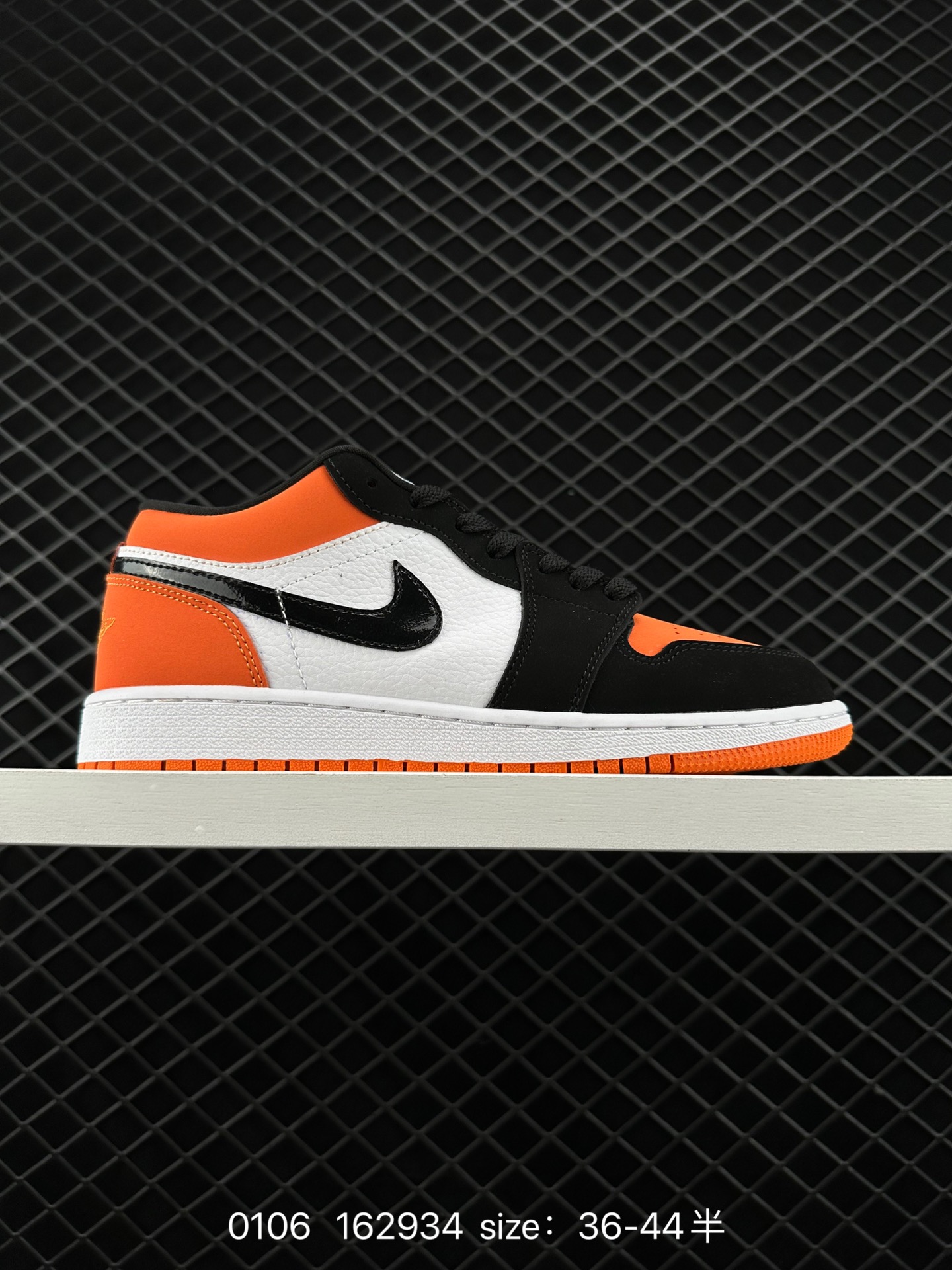 Air Jordan 1 Low AJ1 Air Jordan 1 Low AJ1